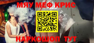 мдпв Туймазы