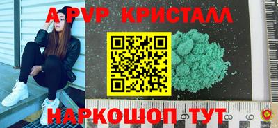 мдпв Туймазы
