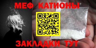 мдпв Туймазы