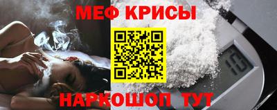 таблы Тула