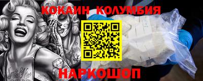 мдпв Туймазы