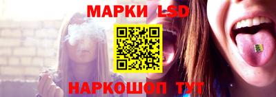 таблы Тула