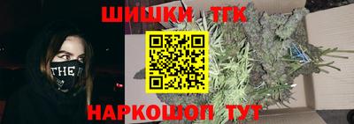 винт Тулун