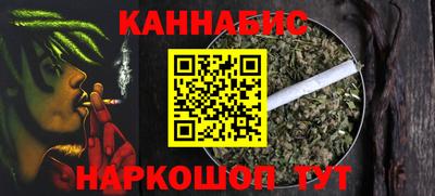 таблы Тула