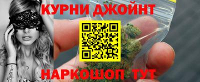 винт Тулун