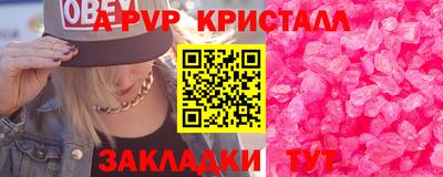 мдпв Туймазы