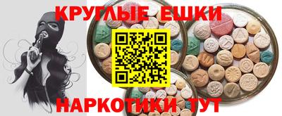 таблы Тула