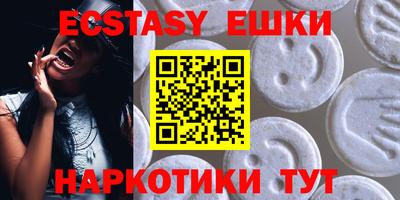 таблы Тула