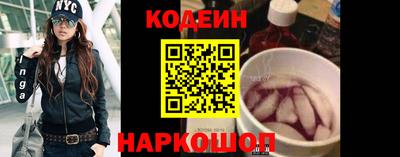 винт Тулун