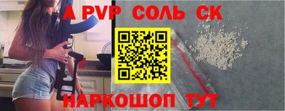таблы Тула