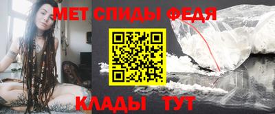 таблы Тула