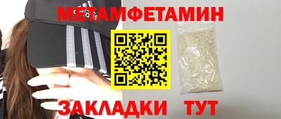 мдпв Туймазы