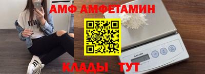 мдпв Туймазы
