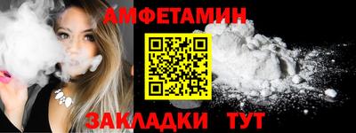 мдпв Туймазы