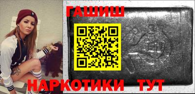 винт Тулун