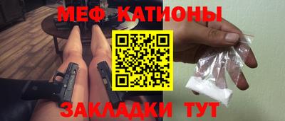 мдпв Туймазы