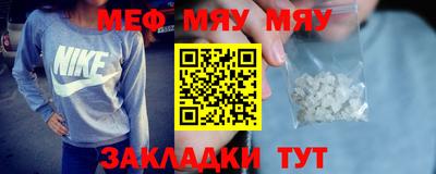 мдпв Туймазы